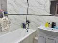 1-комнатная квартира · 43.7 м² · 3/7 этаж, Касыма Шарипова за 24 млн 〒 в Алматы, Алатауский р-н — фото 6