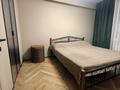 4-бөлмелі пәтер · 77 м² · 3/5 қабат, ул. Пятницкого 52, бағасы: 78 млн ₸ в Алматы, Ауэзовский р-н — фото 18