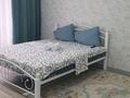 1-комнатная квартира · 42 м² · 4/12 этаж, Улы Дала 31 — Туран и улы дала за 260 000 ₸ в Астане, Нура р-н