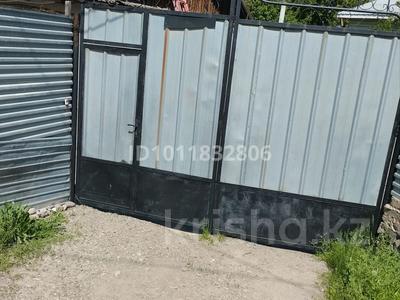 Жеке үй · 4 бөлме · 52.2 м² · 5.285 жүзд., Абая 17/2 — Остановка школа, бағасы: 18 млн ₸ в Шалкар