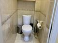 3-комнатная квартира · 70 м² · 5/9 этаж, Пр. Республики 18 — На пересечении Иманова за 350 000 ₸ в Астане, р-н Байконур — фото 19