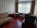 1-бөлмелі пәтер · 31 м² · 3/5 қабат, Потанина 27, бағасы: 15 млн ₸ в Усть-Каменогорске, Ульбинский — фото 2