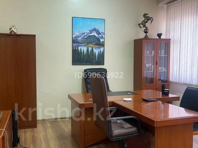 Аренда коммерческой недвижимости в Алматы: Офисы · 316 м² за ~ 1.9 млн 〒 Офисы · 316 м² за ~ 1.9 млн 〒 в Алматы, Ауэзовский р-н