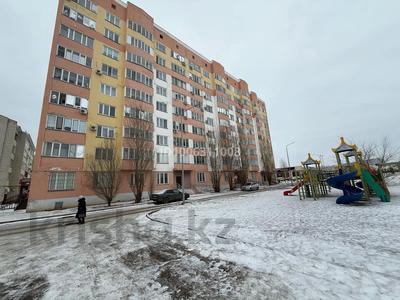 3-комнатная квартира · 80.6 м² · 2/9 этаж, мкр. Зачаганск пгт, Монкеулы 77 за 28 млн ₸ в Уральске