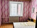 3-бөлмелі пәтер · 72 м² · 5/5 қабат, 8мкр.. 30 — Амангельды, бағасы: 15.5 млн ₸ в Темиртау — фото 6