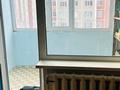 3-бөлмелі пәтер · 72 м² · 5/5 қабат, 8мкр.. 30 — Амангельды, бағасы: 15.5 млн ₸ в Темиртау — фото 11