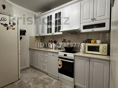 2-бөлмелі пәтер · 45 м² · 5/5 қабат, Республики 1/1 — Мәдени-спорт кешені, бағасы: 25 млн ₸ в Косшы