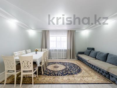 Отдельный дом · 5 комнат · 167.5 м² · 10 сот., Кобыланды батыра 22 за 82.9 млн ₸ в Астане, Алматы р-н
