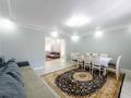 Отдельный дом · 5 комнат · 167.5 м² · 10 сот., Кобыланды батыра 22 за 82.9 млн ₸ в Астане, Алматы р-н — фото 4