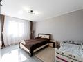 Отдельный дом · 5 комнат · 167.5 м² · 10 сот., Кобыланды батыра 22 за 82.9 млн ₸ в Астане, Алматы р-н — фото 28