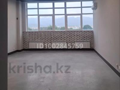 Офисы · 70 м² за 600 000 ₸ в Алматы, Жетысуский р-н