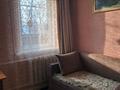 Отдельный дом · 3 комнаты · 64 м² · 7 сот., Женис 55 — Школа имени Маншук Маметовой за ~ 23 млн ₸ в Иргели — фото 24