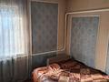 Отдельный дом · 3 комнаты · 64 м² · 7 сот., Женис 55 — Школа имени Маншук Маметовой за ~ 23 млн ₸ в Иргели — фото 26