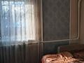 Отдельный дом · 3 комнаты · 64 м² · 7 сот., Женис 55 — Школа имени Маншук Маметовой за ~ 23 млн ₸ в Иргели — фото 27