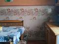 Отдельный дом · 3 комнаты · 64 м² · 7 сот., Женис 55 — Школа имени Маншук Маметовой за ~ 23 млн ₸ в Иргели — фото 15