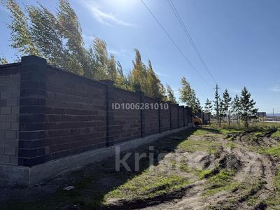 Отдельный дом · 4 комнаты · 178.5 м² · 10 сот., Достар 1 за 65 млн 〒 в Бурабае