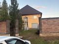 Отдельный дом · 4 комнаты · 178.5 м² · 10 сот., Достар 1 за 60 млн ₸ в Бурабае — фото 7
