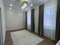 5-комнатная квартира · 121 м² · 5/5 этаж, Жуманиязова — Тәуелсіздік-Алаш за 56 млн ₸ в Уральске — фото 5