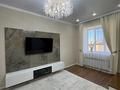 5-комнатная квартира · 121 м² · 5/5 этаж, Жуманиязова — Тәуелсіздік-Алаш за 56 млн ₸ в Уральске — фото 7