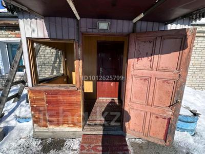 Үйдің бір бөлігі · 4 бөлме · 99 м² · 3 жүзд., Проезд Восточный 26/8 2 — За 3 поликлиникой, бағасы: 27 млн ₸ в Костанае