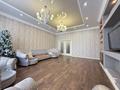 3-комнатная квартира · 220 м² · 4/6 этаж, Керей-Жанибек хандар 5 за 1 млн ₸ в Астане, Есильский р-н — фото 3
