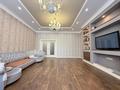 3-комнатная квартира · 220 м² · 4/6 этаж, Керей-Жанибек хандар 5 за 1 млн ₸ в Астане, Есильский р-н — фото 4