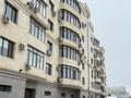 3-комнатная квартира · 220 м² · 4/6 этаж, Керей-Жанибек хандар 5 за 1 млн ₸ в Астане, Есильский р-н — фото 45