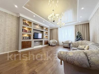 3-комнатная квартира · 220 м² · 4/6 этаж, Керей-Жанибек хандар 5 за 1 млн ₸ в Астане, Есильский р-н