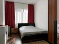 3-комнатная квартира · 85.2 м² · 5/17 этаж, Шамши Калдаяков 11 за 370 000 ₸ в Астане, Сарайшык р-н — фото 40