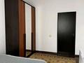 3-комнатная квартира · 85.2 м² · 5/17 этаж, Шамши Калдаяков 11 за 370 000 ₸ в Астане, Сарайшык р-н — фото 44