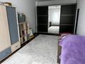 3-комнатная квартира · 85.2 м² · 5/17 этаж, Шамши Калдаяков 11 за 370 000 ₸ в Астане, Сарайшык р-н — фото 55