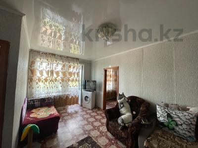 2-бөлмелі пәтер · 43 м² · 4/4 қабат, Айыртауская, бағасы: 16.3 млн 〒 в Петропавловске