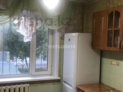 2-комнатная квартира · 52.9 м² · 2/9 этаж, мкр Юго-Восток, Мкр Степной 3 3 за 24 млн ₸ в Караганде, Казыбек би р-н