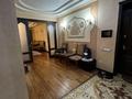 4-комнатная квартира · 215 м² · 1/6 этаж, мкр Баганашыл за 189.5 млн ₸ в Алматы, Бостандыкский р-н — фото 18