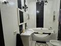 4-комнатная квартира · 215 м² · 1/6 этаж, мкр Баганашыл за 189.5 млн ₸ в Алматы, Бостандыкский р-н — фото 21