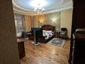 4-комнатная квартира · 215 м² · 1/6 этаж, мкр Баганашыл за 189.5 млн ₸ в Алматы, Бостандыкский р-н — фото 28