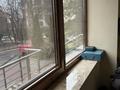 4-комнатная квартира · 215 м² · 1/6 этаж, мкр Баганашыл за 189.5 млн ₸ в Алматы, Бостандыкский р-н — фото 6