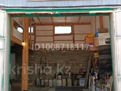 Гараж · 40 м² · Юбилейный, Доненбаева 479 — Автосалон ТАНК за 6.9 млн ₸ в Костанае