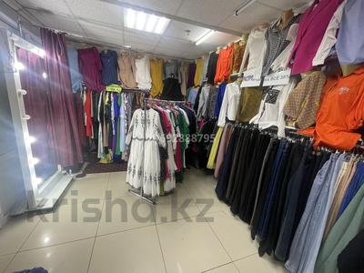 Бизнес магазин женской одежды, 12 м² за 1.1 млн 〒 в Астане, Алматы р-н