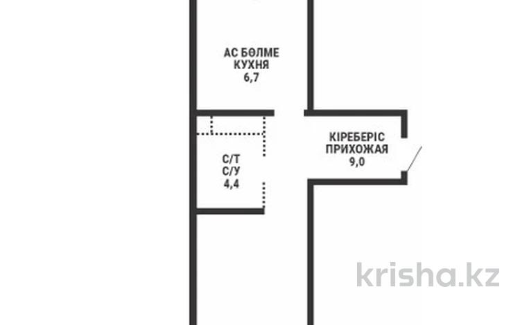 2-комнатная квартира · 62.7 м² · 4/9 этаж, Каныша Сатпаева 90а/1 за 50.5 млн ₸ в Алматы, Бостандыкский р-н — фото 2