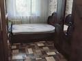2-комнатная квартира · 46 м² · 4/5 этаж, Школьник — Диана за 13.8 млн ₸ в Уральске — фото 2
