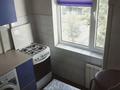 2-комнатная квартира · 46 м² · 4/5 этаж, Школьник — Диана за 13.8 млн ₸ в Уральске — фото 3