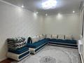 Жеке үй · 6 бөлме · 260 м² · 5 жүзд., Шу 45 — Шакарим Кудайберды, бағасы: 1.2 млн ₸ в Астане, Алматы р-н — фото 8