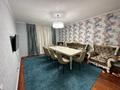 Жеке үй · 6 бөлме · 260 м² · 5 жүзд., Шу 45 — Шакарим Кудайберды, бағасы: 1.2 млн ₸ в Астане, Алматы р-н — фото 18