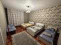 Жеке үй · 6 бөлме · 260 м² · 5 жүзд., Шу 45 — Шакарим Кудайберды, бағасы: 1.2 млн ₸ в Астане, Алматы р-н — фото 21