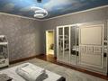 Жеке үй · 6 бөлме · 260 м² · 5 жүзд., Шу 45 — Шакарим Кудайберды, бағасы: 1.2 млн ₸ в Астане, Алматы р-н — фото 24