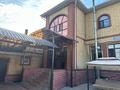 Жеке үй · 6 бөлме · 260 м² · 5 жүзд., Шу 45 — Шакарим Кудайберды, бағасы: 1.2 млн ₸ в Астане, Алматы р-н — фото 2