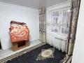 Отдельный дом · 2 комнаты · 40 м² · 5 сот., мкр Коккайнар, Акбулак 142 за 110 000 ₸ в Алматы, Алатауский р-н — фото 3