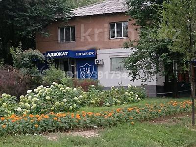 2-комнатная квартира · 45 м² · 1/2 этаж, Джандосова 128 — Алтынсарина за 250 000 ₸ в Алматы, Ауэзовский р-н