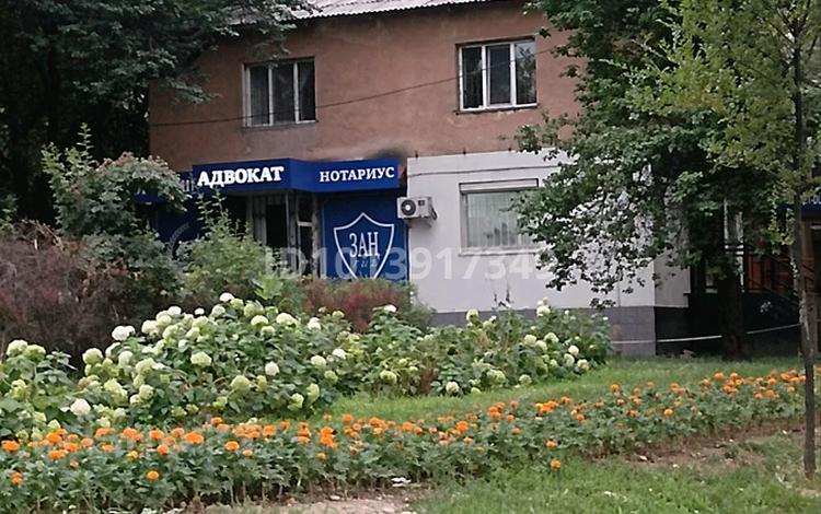 2-комнатная квартира · 45 м² · 1/2 этаж, Джандосова 128 — Алтынсарина за 250 000 ₸ в Алматы, Ауэзовский р-н — фото 2